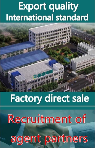 shenyang lincheng Technology Co., Ltd
