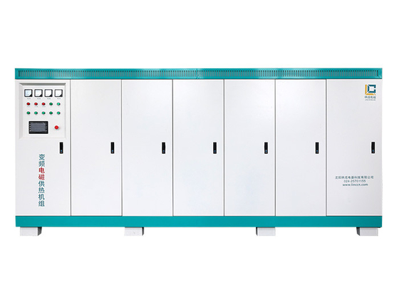 1050Kw Electric Floor Standing Boiler , Electric Whole House Boiler OEM ODM