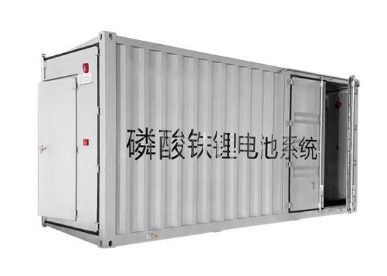 نظام تخزين طاقة حاوية Microgrid المحمول لمحول الصندوق بقوة 2500 أمبير